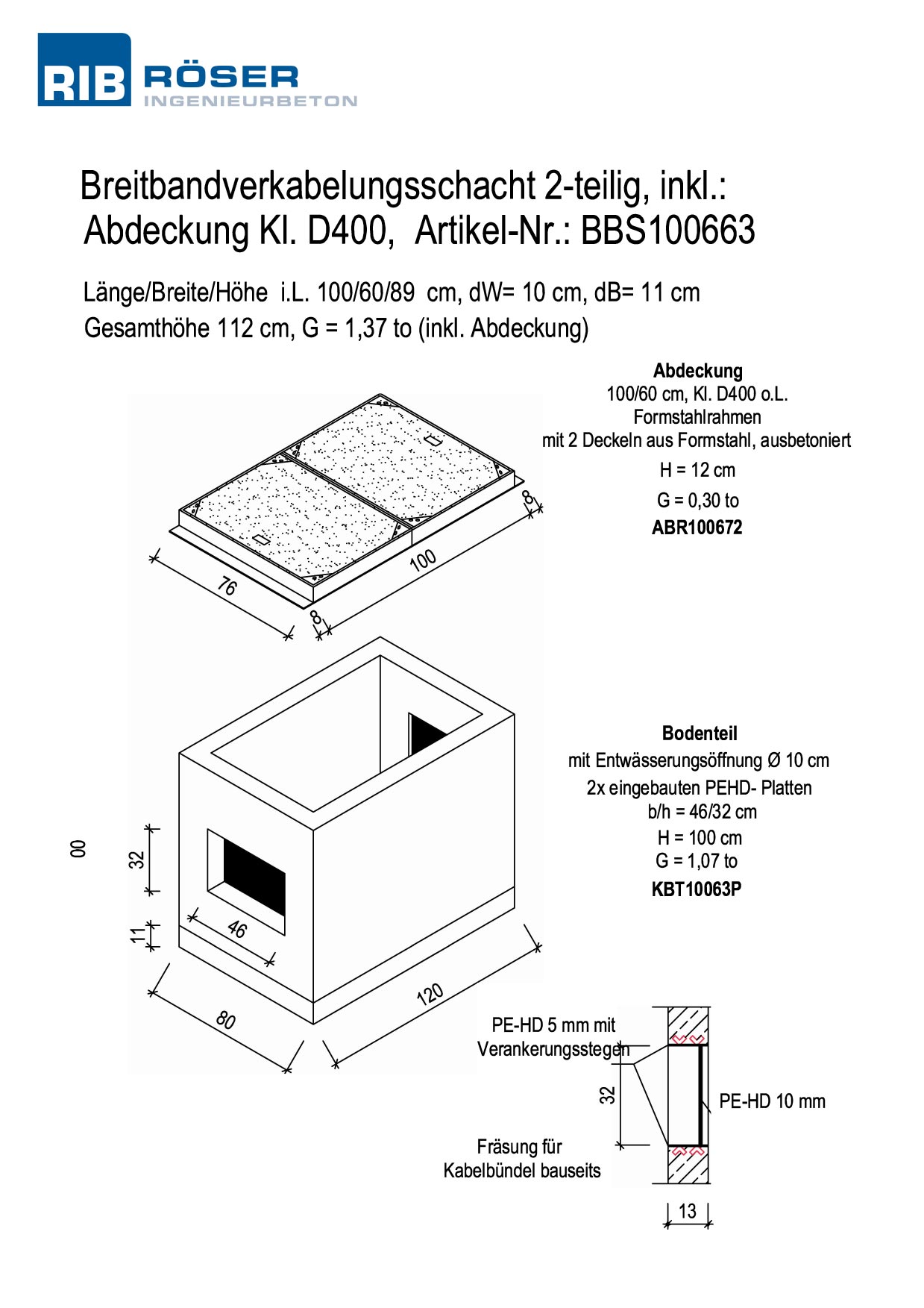 Technische Zeichnung eines 2-teiligen Breitbandverkabelungsschachts mit Abdeckung Kl. D400.